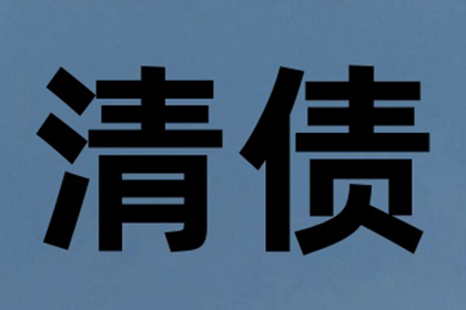 招商银行信用卡分期办理指南